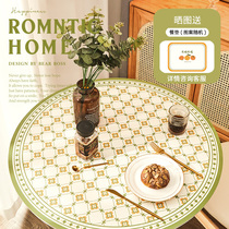 Ins leather round table mat waterproof and oil-proof non-washable round table cloth small round table mat round table mat tea table mat
