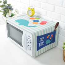 Cute cartoon Nordic microwave oven cover towel cloth art Beauty Grans dust cover cover oven cover multi-purpose cover cloth