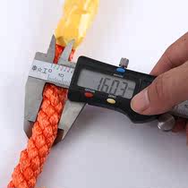 Carrying heavy and high-altitude work seat belt fire rope safety rope home exterior wall frame double hook universal type