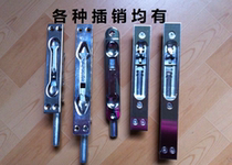 Anti-theft door world hidden bolt lock 6 inch 8 inch hidden stainless steel zinc alloy pin female door Buyang Bolt