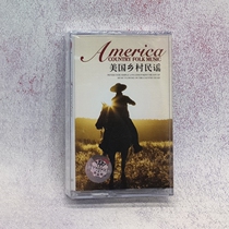 Tape English Songs American Country Folk Songs European and American Classic Old Songs Cassette Brand New Not Disassembled
