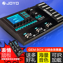 JOYO Zhuo Le Electric Guitar Integrated Effects Professional GEMBOX III Distortion Single Block with Drum LOOP LOOP
