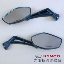 Guangyang Original Rowing 250 300 CT250 Mirror Rearview mirror Reversing mirror Mirror