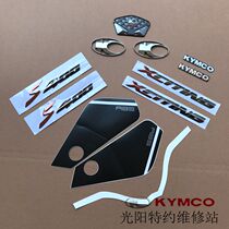 Guangyang Original rowing S400 ABS full car stickers flower stickers sticker art LOGO stickers car labels