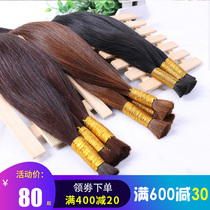 Good quality True hair Hair Bundle Invisible without marks Hair Real Hair Wholesale Crystal pick up live-action Hair Distribution