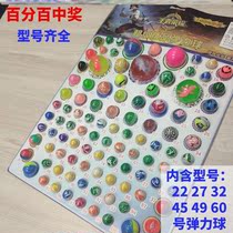 Childhood memories Dragon Ball Dragons Ball Net red nostalgic toys big bouncing ball childrens toy commissary stall draw