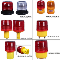 Solar warning light sea fishing boat signal light strobe light red blue warning light LED light control