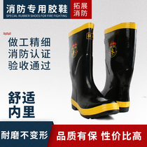 97 combat boots escape boots fire protection boots fire protection rubber boots fire protection clothing steel bottom chemical boots