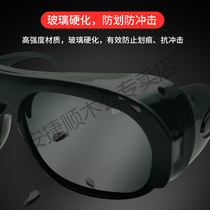 Welding glasses special sunglasses for welder's eye protection