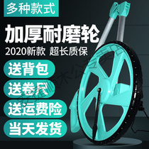 Range Finder wheel hand push roller rangefinder measuring road vehicle mechanical digital display outdoor Rolling ruler engineering measuring ruler