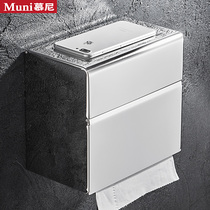 Toilet tissue box Toilet toilet paper box Wall-mounted stainless steel 304 waterproof double layer creative toilet paper box