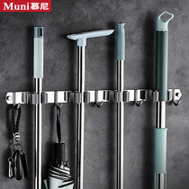 Mop adhesive hook toilet storage artifact non-perforated stainless steel broom hanger strong viscose Wall mop clip