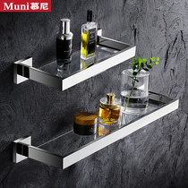 Toilet glass shelf 304 stainless steel bathroom wall hanging washing table cosmetic free punch mirror