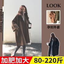 Pregnant women Hepburn style coat autumn and winter new fat MM retro loose Korean style cloak woolen coat mid-length female