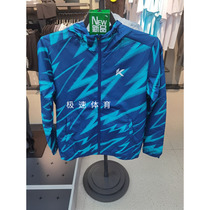 Anta Woven Sports Top 2021 New hooded jacket mens coat 152131601