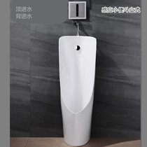 Famous brand men adult urinal induction flusher urinel floor-standing concealed urinal AN632