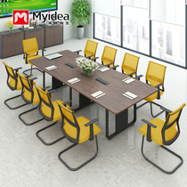 Meiglisheng industrial style conference table rectangular long work table Modern minimalist office desk table and chair combination