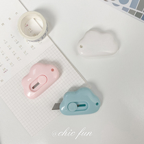 chic fun Cute cloud art knife Creative mini small portable student unpacking express unpacking stationery knife