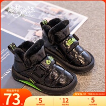 Boy shoes 2021 Winter new childrens snow boots baby plus velvet thick boy cotton shoes waterproof girls