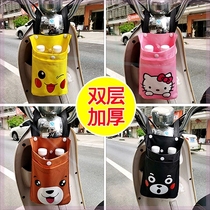 Motorcycle multifunctional hanging bag ladies electric car front storage bag storage bag waterproof tricycle head large pocket