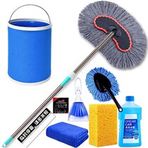 Car cleaning brush wash car interior cleaning tools wipe artifact car set supplies brush