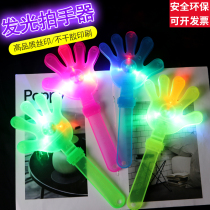 Concert aid atmosphere small slap props glowing hand Clapper applause children flash hands clap Small Palms