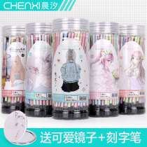 100 barrels of student gel refill 0 5mm black pen full needle tube 0 38 red and blue office signature refill pen