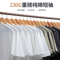 SKASEE Weighs 230g-day Tide Cards Lovers of Pure Color Undershirt Loose Inner Lap Pure Cotton Short Sleeve T-Shirt Man