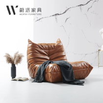 Designer Sloth Couch Fur Caterpillars Bedroom Tatami Small Family Dining Room Bean Bag Balcony Casual Single Sofa