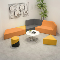 Creative Art Personality Training Institution Sofa Right Angle Office Special rest area Leisure hospitality Northern Europe