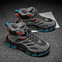 High-top shoes mens trend cold-resistant Northeast snow boots sports leisure wild winter plus velvet thickened warm cotton shoes