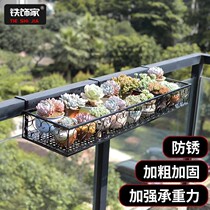 Iron flower basket outdoor hanging blue hanging basket hanging hanging balcony blue flower rack iron hanging basket outdoor hook