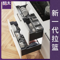 Cool too kitchen cabinet drawer drawer basket kitchen cabinet built-in drawer storage dishes pot holder knife fork plate magic pump