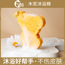 Xituo baby bath sponge rub baby bath sponge brush baby hair shampoo silicone hair dirt bath artifact