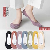 Socks children shortstocking full stealth boat socks female shallow mouth pure cotton bottom silica gel non-slip without falling heel with summer thin single shoe tide