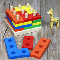 Childrens gifts 2-3-6 years old wooden quality kindergarten intellectual early education toys wisdom square Russian set column