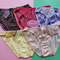 Ribbongir Japan Original Single Embroidery Lace Silk Light Cotton Briefs 5 Dress Code L Code
