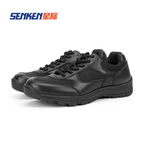 Star 2021 spring and autumn wear-resistant Sports mens training shoes standard police force breathable and comfortable