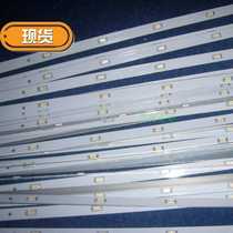 1 2 m accessories turnlights strip beauty hair lamp LEDf lamp advertising drive turnlight hair gallery hair