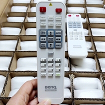 BenQ TW7427 TWF799 TS819ST TS9398 TX3500UST Projector instrument remote control