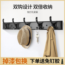 Door entrance clothes clothes hangers wall adhesive hook single hooks a long line of hangers no holes on the wall of the Cabinet