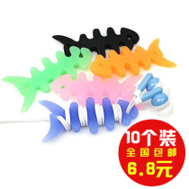 Headphone Winder fish bone earphone storage artifact portable winding earphone wire anti-winding device fish-shaped coil wire rod