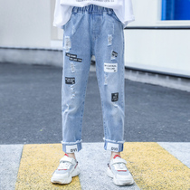 Girl Jeans Spring Autumn Children Pants Autumn slim section 2022 New foreign air Long pants outside wearing a broken hole