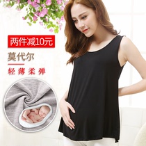 Hengli modal pregnant woman sling vest spring and autumn thin bottoming underwear summer pregnancy loose large size shirt