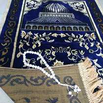 Double 11 send rosary beads to Hui peoples prayer blanket Muslim mosque Islamic prayer mat prayer mat prayer pilgrimage blanket