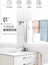 Removable tensile student dormitory durable free punch hanger 0 3 to 3 8 meters bold toilet shower curtain rod