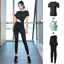 Nike Korean sports yoga suit summer womens gym running quick-drying sportswear casual slim T-shirt