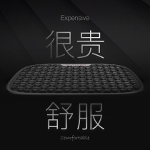 Cushion Fart Cushion Chair Cushion Office Long Sit Theorizer Honeycomb Gel Office Chair Cushion Butt Cushion Haemorrhoids