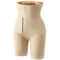 Postpartum abdomen waist waist artifact shaping hip hip underwear body thin thigh shaping pants female stomach stomach