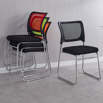 Educational institution Training Office chair Computer chair Student staff dormitory Conference chair Bow backrest mesh chair Home use